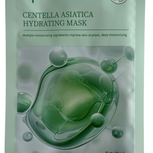 Centella Asiatica Hydrating Mask - Tuchmaske