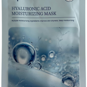 Hyaluronic Acid Moisturizing Mask - Tuchmaske